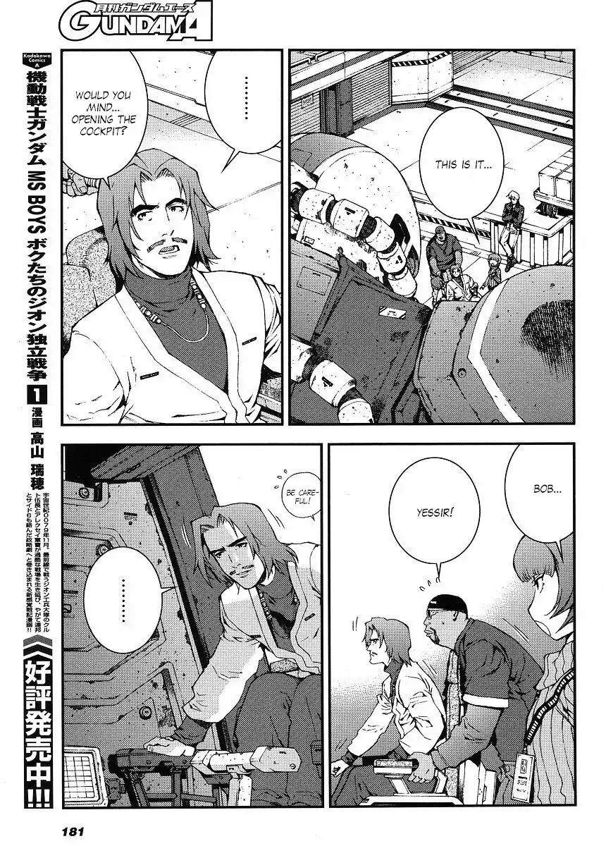 Mobile Suit Gundam MSV-R: Return of Johnny Ridden Chapter 2 15